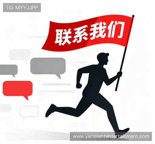 互动亚美娱乐在线登录